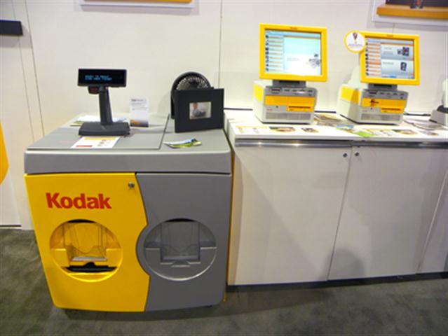 kodak picture kiosk cvs photo book not working