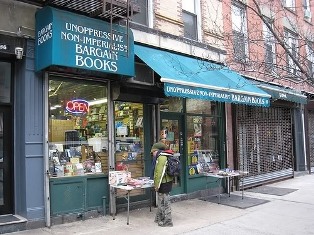 Jeremiah's Vanishing New York: Carmine's IHOP