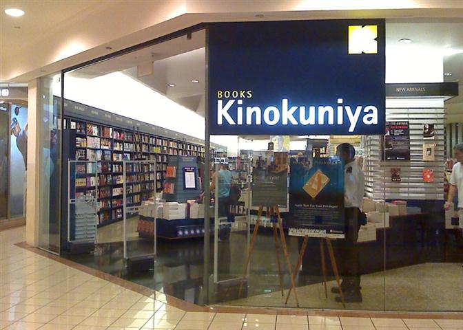 Books Kinokuniya