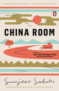 China Room 