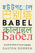 Review: <i>Babel: Around the World in Twenty Languages </i>