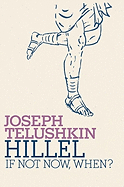 Book Review: <i>Hillel</i>