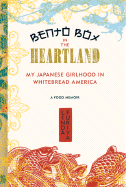 Mandahla: <i>Bento Box in the Heartland</i> Reviewed