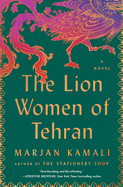 Review: <i>The Lion Women of Tehran</i>