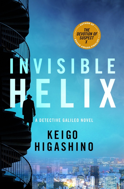 Invisible Helix (Detective Galileo #5)