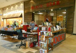 Black Bear Books, Boone, kiosk