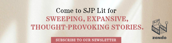 Sjp Lit: I Am You by Victoria Redel