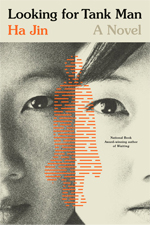 Other Press: Looking for Tank Man by Ha Jin - Pre-order now!