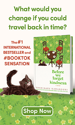 Hanover Square Press: Before We Forget Kindness (Before the Coffee Gets Cold #5) by Toshikazu Kawaguchi