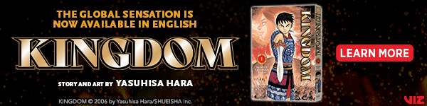 Viz Media: Kingdom, Vol. 1 by Yasuhisa Hara