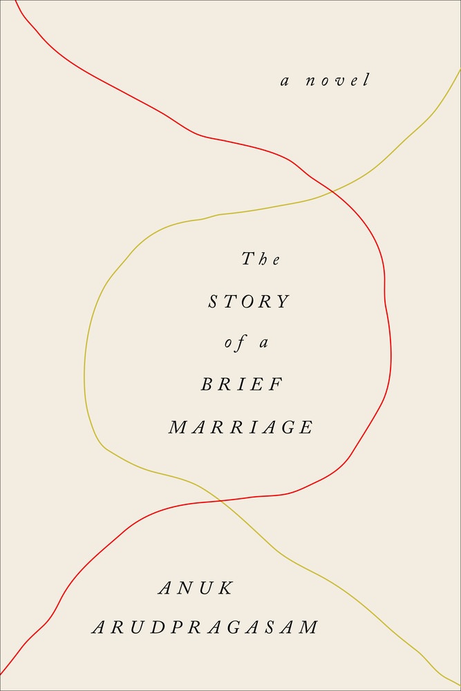 the story of brief marriage