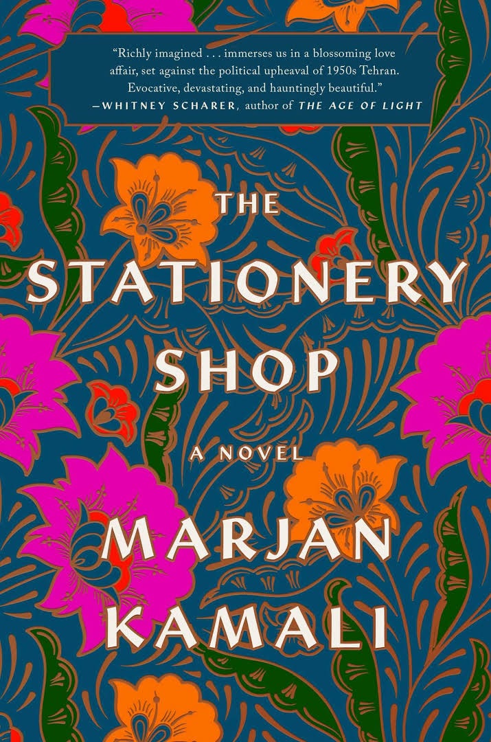 the stationery shop of tehran review