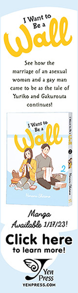 Yen Press: I Want to Be a Wall, Vol. 2 by Honami Shirono, translated by Emma Schumacker