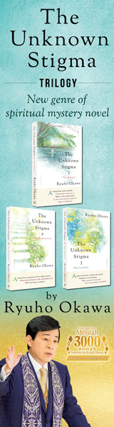 Irh Press: The Unknown Stigma Trilogy by Ryuho Okawa