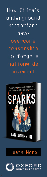 Oxford University Press, USA: Sparks: China's Underground Historians and Their Battle for the Future by Ian Johnson