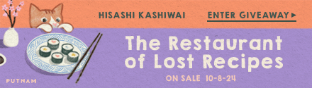 G.P. Putnam's Sons: The Restaurant of Lost Recipes (A Kamogawa Food Detectives Novel) by Hisashi Kashiwai, Translated by Jesse Kirkwood