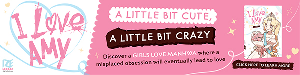 Ize Press:  I Love Amy, Vol. 1 by Unni, translated by Ah Cho