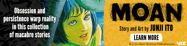 Viz Media: Moan: Junji Ito Story Collection