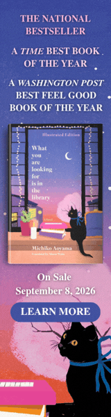 Hanover Square Press: What You Are Looking for Is in the Library Illustrated Edition by Michiko Aoyama