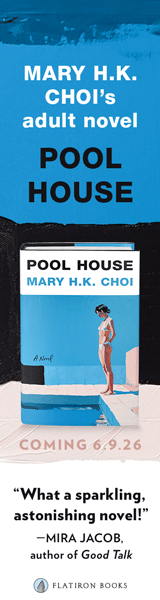 Flatiron Books: Pool House by Mary H.K. Choi