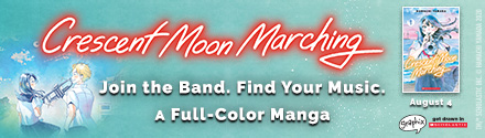 Graphix: Crescent Moon Marching (Volume 1) by Hamachi Yamada