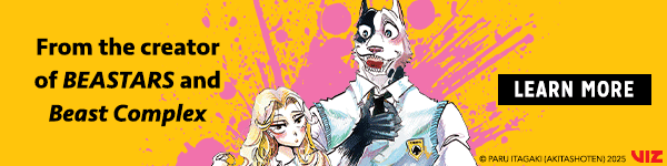 Viz Media: Taika's Reason, Vol. 1 by Paru Itagaki