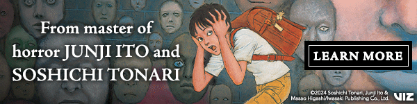 Viz Media: Horror Picture Book: Looking at Me by Soshichi Tonari and illustrated by Junji Ito
