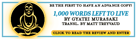 GLOW: Avocado House: 1,000 Words Left to Live by Gyatei Murasaki, transl. by Matt Treyvaud